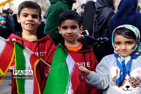 جشن چهل و پنج سالگی انقلاب اسلامی در مشهد مقدس