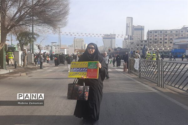 جشن چهل و پنج سالگی انقلاب اسلامی در مشهد مقدس