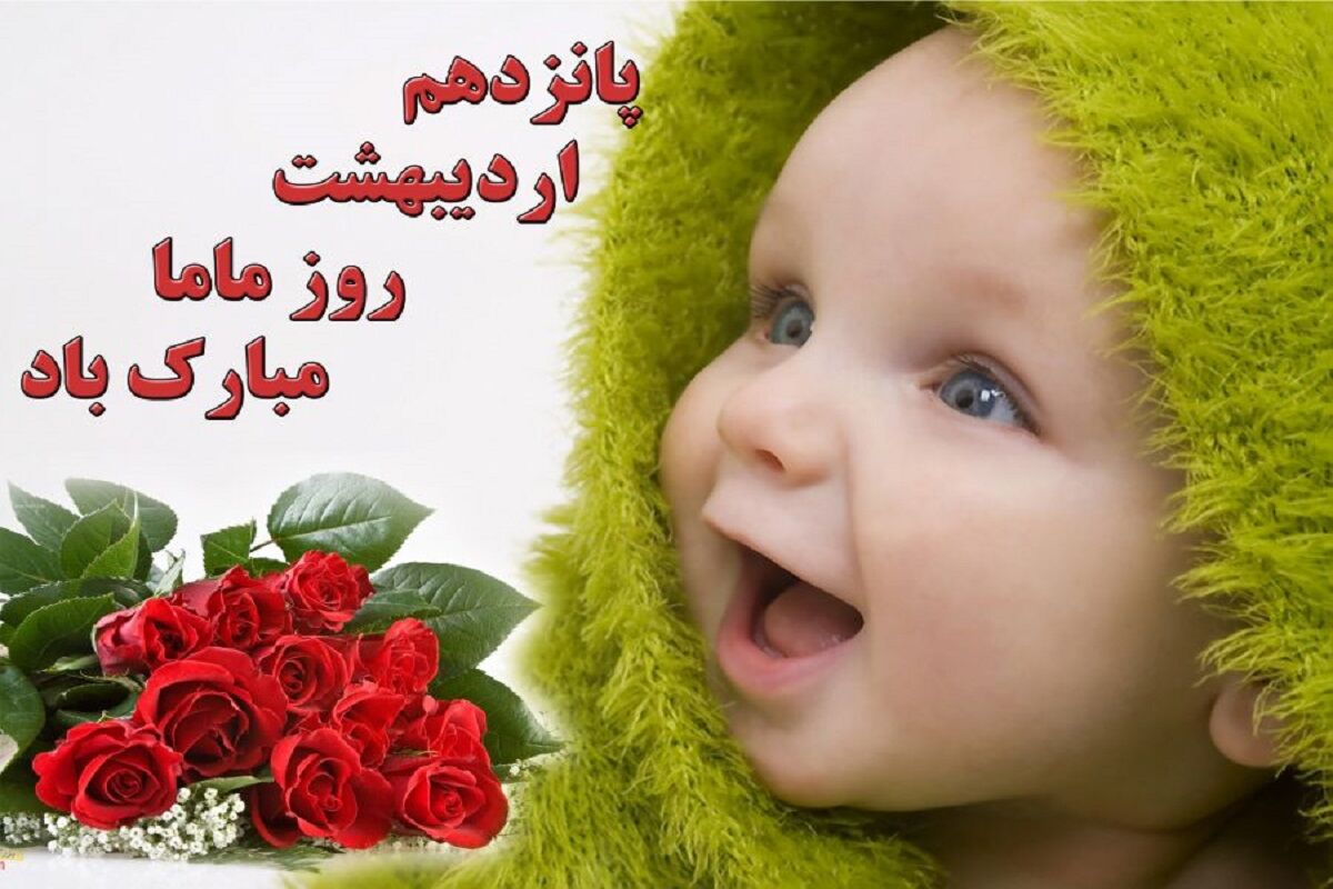 ستون‌های پنهان سلامت خانواده