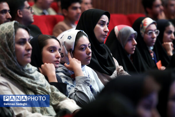آیین پایانی ششمین جشنواره ملی فردوسی 
