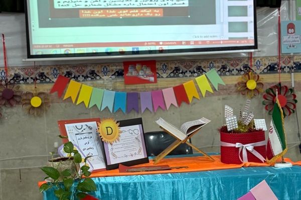 مراسم افتتاحیه طرح مکمل‌یاری ویتامین D و آهن در دبیرستان علامه جعفری