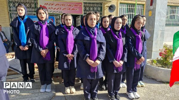 آغاز سال تحصیلی جدید در مدرسه بنت‌الهدی منطقه تیکمه‌داش