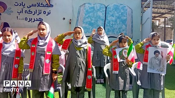 گرامیداشت بیست‌وهفتمین سالروز تأسیس سازمان دانش‌آموزی در یاسوج 