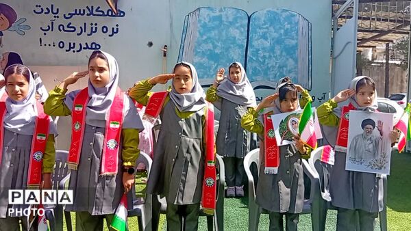 گرامیداشت بیست‌وهفتمین سالروز تأسیس سازمان دانش‌آموزی در یاسوج 