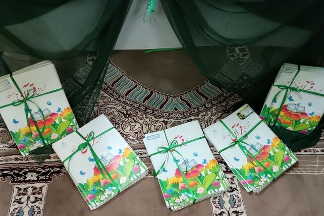 جشن قرآن پایه اول ابتدایی در دبستان جدی اردبیل