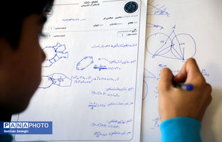 طلایه‌داران هندسه؛ روایت موفقیت دانش‌آموزان ایرانی در المپیاد ۱۴۰۴