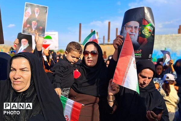تجمع بزرگ مردمی بیعت با سومین رهبر انقلاب امام آیت‌الله سید مجتبی خامنه‌ای در شهرستان باشت