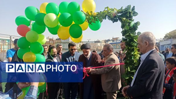 افتتاحیه زمین چمن مصنوعی در دبستان فطرت