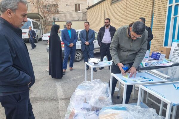 تجهیز اتاق بهداشت مدارس 