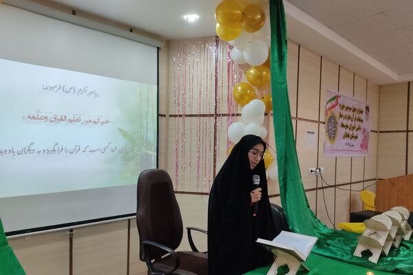 مراسم افتتاحیه مسابقات دانش‌آموزی قرآن و عترت در شهرستان هلیلان