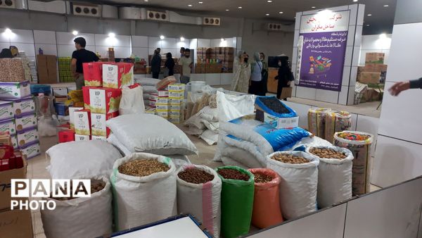 اولین نمایشگاه عرضه مستقیم کالا و محصولات غذایی و کالاهای ملوانی و وارداتی بندرعباس