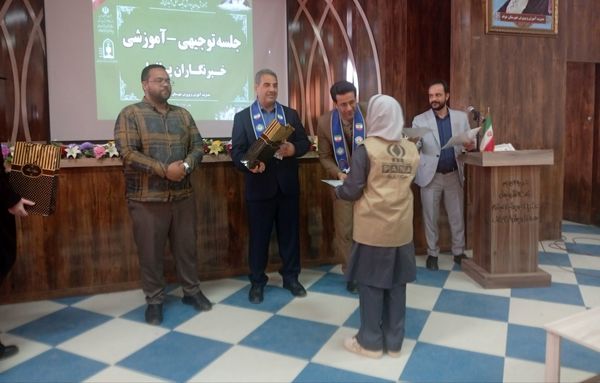 جلسه توجیهی خبرنگاران پانا؛ گامی برای آینده روشن تر