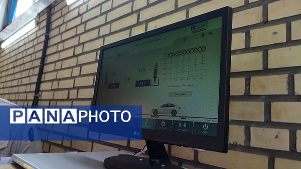 آیین افتتاحیه کارگاه و زمین چمن هنرستان تخصصی خودرو برادران نیشابور 