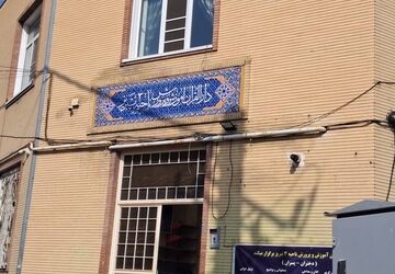 دارالقرآن معراج؛ مهد پرورش نسل قرآنی در ناحیه ۳ تبریز