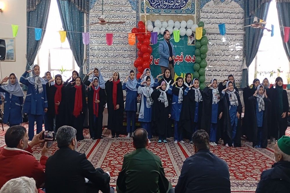جشن انقلاب به مناسبت راهپیمایی یوم‌الله ۲۲ بهمن در مسجد جامع شهر بار