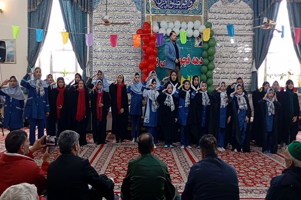 جشن انقلاب به مناسبت راهپیمایی یوم‌الله ۲۲ بهمن در مسجد جامع شهر بار