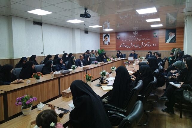 جلسه تبیین برنامه های پرورشی، فرهنگی - هنری و سازمان دانش آموزی