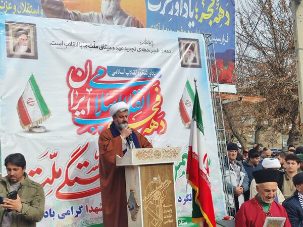 راهپیمایی 22 بهمن راز جرگلان 