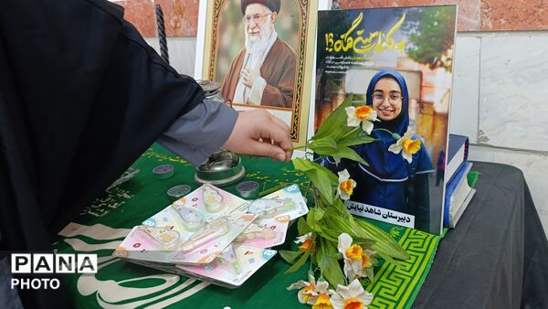 آغاز فصلی تازه در دبیرستان شاهد نیایش؛ جشن جوانه‌ها به استقبال هفتمی‌ها رفت