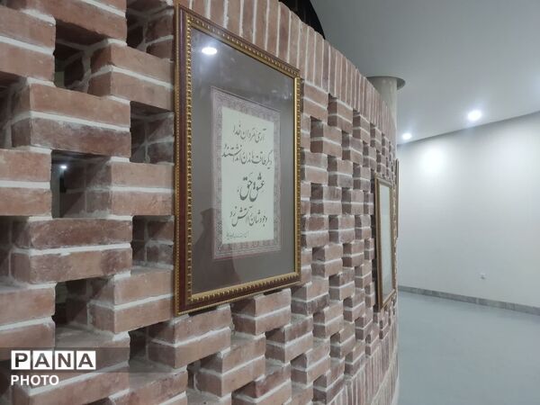 گردهمایی راویان و هادیان سیاسی استان یزد و تبیین جنگ رمضان در موزه دفاع مقدس یزد
