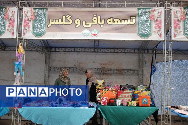 افتتاح نمایشگاه دهه ولایت در بوستان زیتون شهر قیامدشت