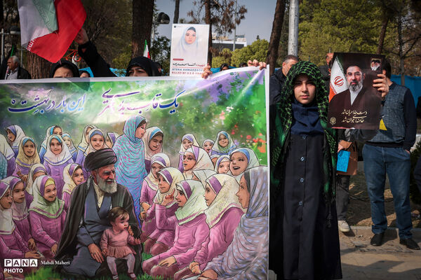 تجمع بزرگ هم‌عهدی‌ نوجوانان با رهبری معظم انقلاب اسلامی