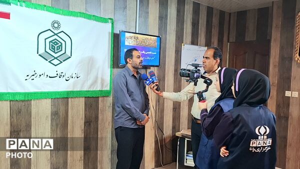 نشست اداره اوقاف و امور خیریه شهرستان جم با خبرگزاری دانش‌آموزی پانا