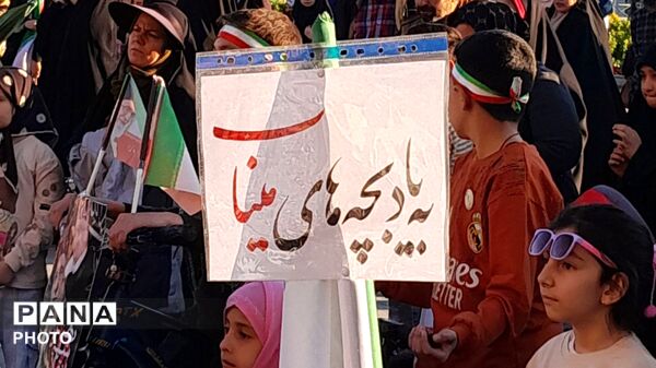 پاتوق متفاوت با حضور دهه نودی ها