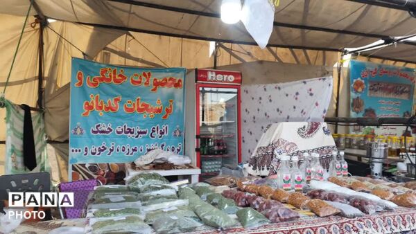 جشنواره کهن آئین خردادگان«شصت‌وشیشی» 