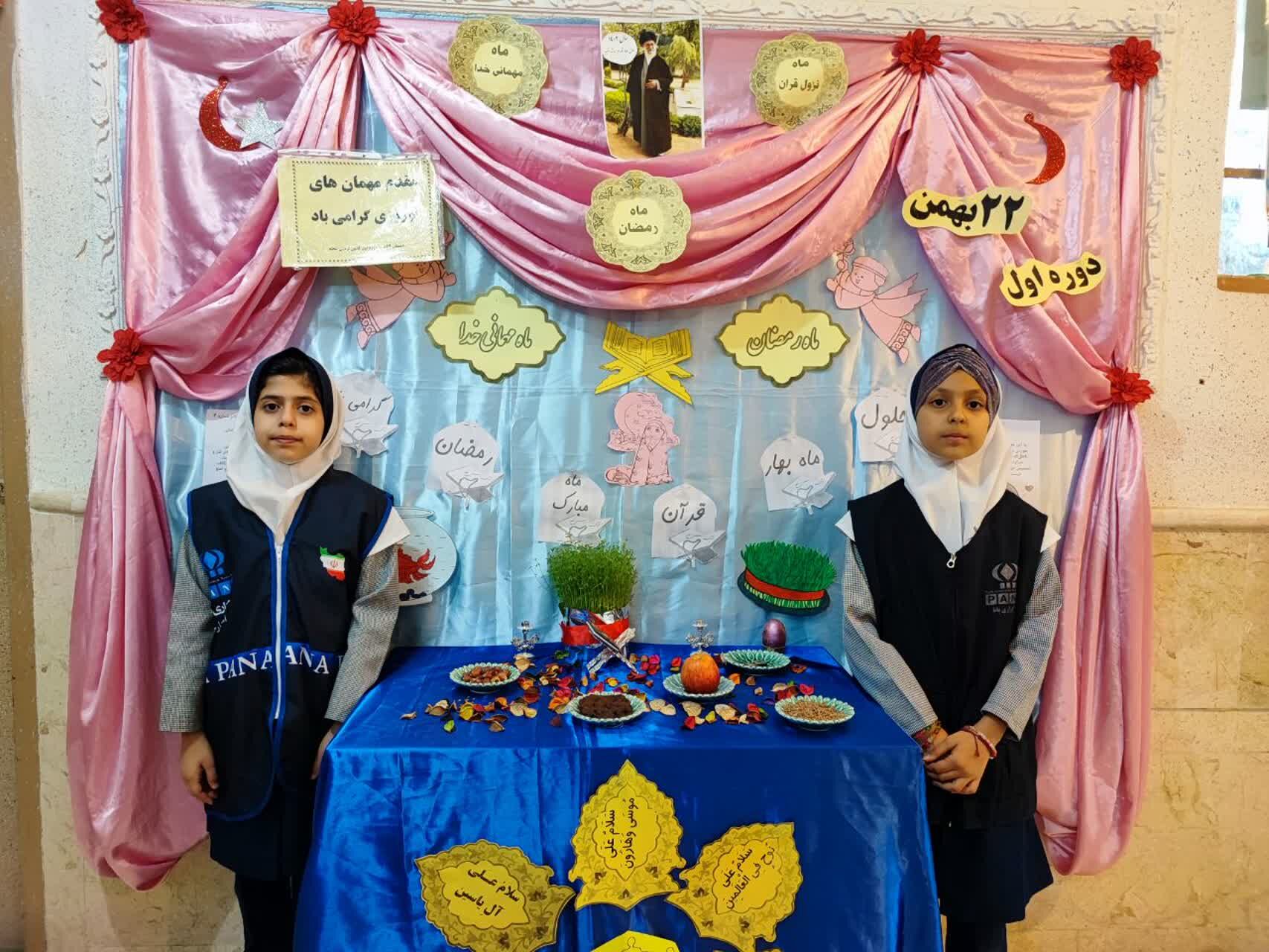 خبرنگاران پانا میلاد کریم اهل بیت(ع) را به میهمانان نوروزی تبریک گفتند/ فیلم