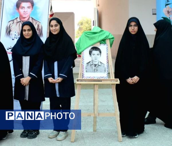 یادواره «لاله‌های روشن» در جم؛ بزرگداشت دانش‌آموز شهید حسین صافی در ریحانه‌النبی