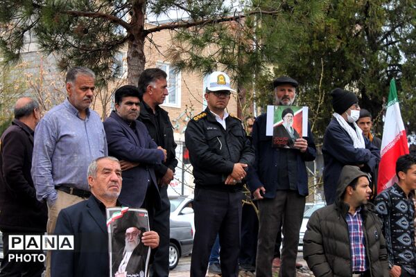 حضور شجاعانه چترودی‌ها در روز بارانی قدس