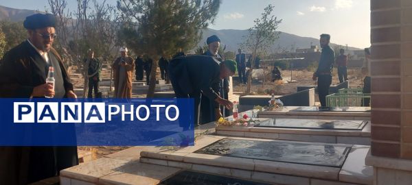 غبارروبی مزار شهدای روستای سربالا 