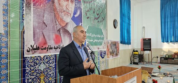 سالگرد شهادت سردار سلیمانی در هلیلان 