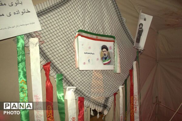 اجتماع مردمی شهرستان بام و صفی آباد در شب سالگرد شهادت آیت الله رئیسی