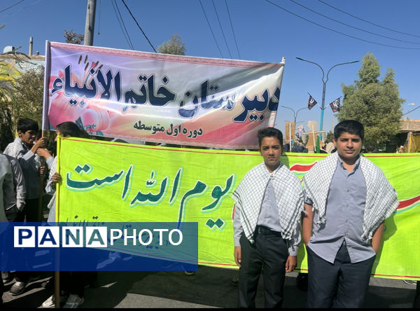 راهپیمایی باشکوه ۱۳ آبان در خاتم؛ روز ملی مبارزه با استکبار 