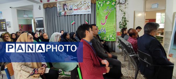 برگزاری جلسه انجمن اولیا و مربیان در دبستان هیات امنایی قرآنی مبین شیروان