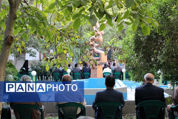 مراسم گرامیداشت هفته دفاع مقدس در اداره‌کل آموزش و پرورش اصفهان