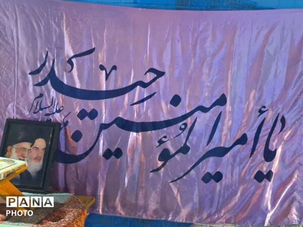 حماسه‌ای دیگر از حضور، مقاومت و آرمان‌گرایی مردم در اکباتان