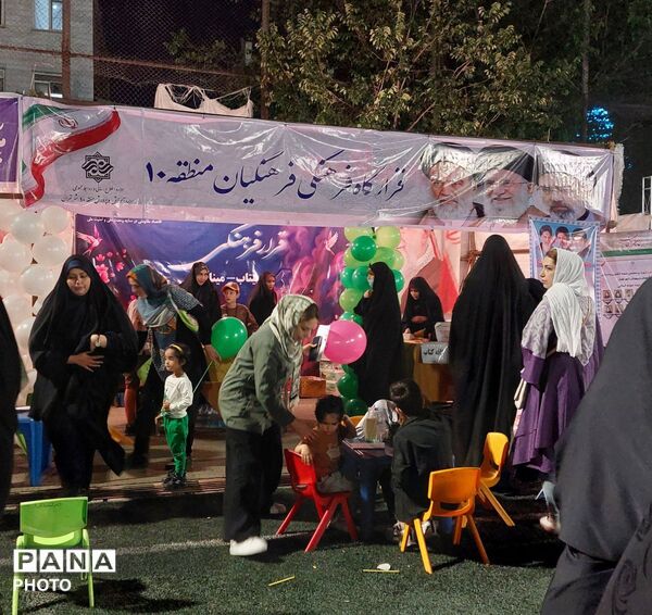 بازدید مدیر آموزش و پرورش منطقه ۱۰ تهران از موکب‌های منطقه