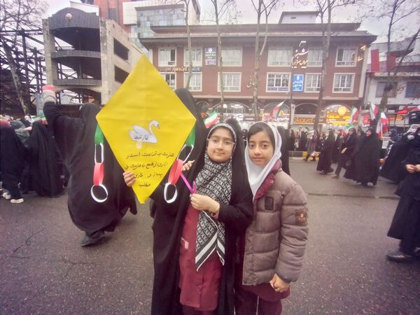 راهپیمایی 22 بهمن در لاهیجان