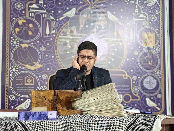 آیین تجلیل از برگزیدگان مسابقات استانی قرآن، عترت و نماز