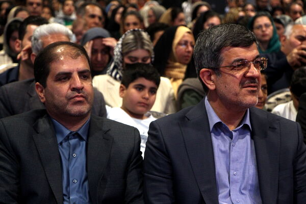 جشن ثبت یزد به عنوان شهر جهانی زیور آلات سنتی 