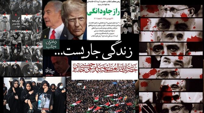 زندگی جاریست؛ روایت همبستگی مردمان ایران در روزهای سخت