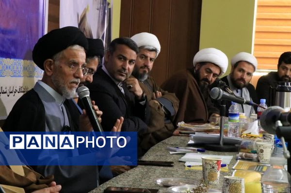 نهمین پویش هم‌اندیشی منطقه‌ای اعتکاف