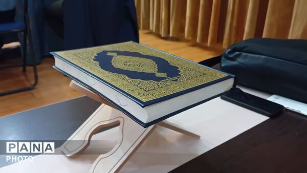 چهل و چهارمین مرحله کشوری مسابقات کشوری قرآن و عترت و نماز دانش‌آموزان استان البرز