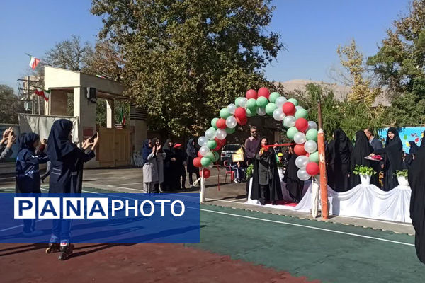 ورزش، نشاط، مدرسه 