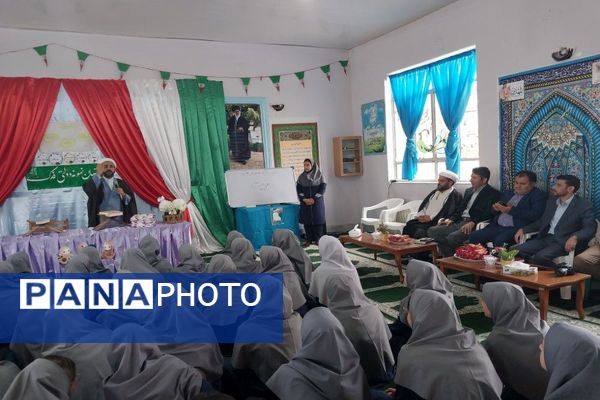 برگزاری جشن دهه کرامت و روز دختر در مدرسه نمونه دولتی فدک