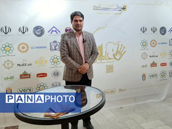 برگزاری نمایشگاه اشک‌ها و لبخندها در مشهد