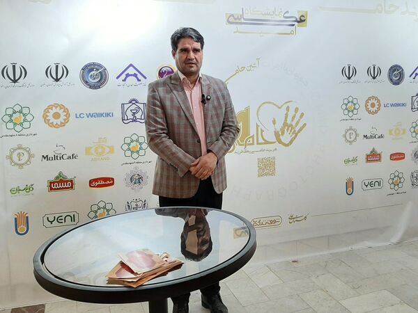 برگزاری نمایشگاه اشک‌ها و لبخندها در مشهد